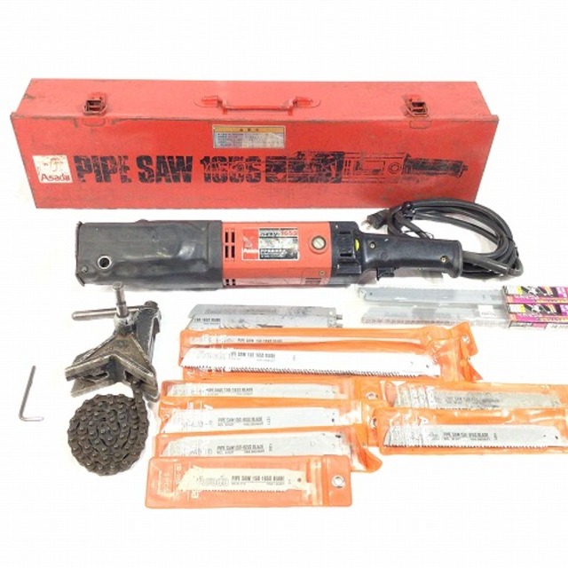 ☆中古品☆ASADA アサダ 100V パイプソー 165S パイプ固定+替刃42枚+ケース付 レシプロソー セーバーソー セーバソー 61377