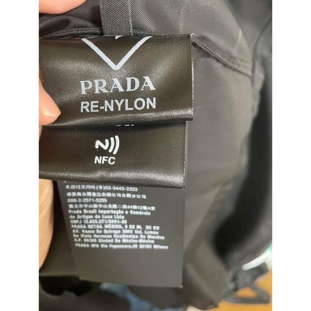 PRADA(プラダ)の期間限定セールPRADA Re Nylon Half Zip メンズのジャケット/アウター(ナイロンジャケット)の商品写真