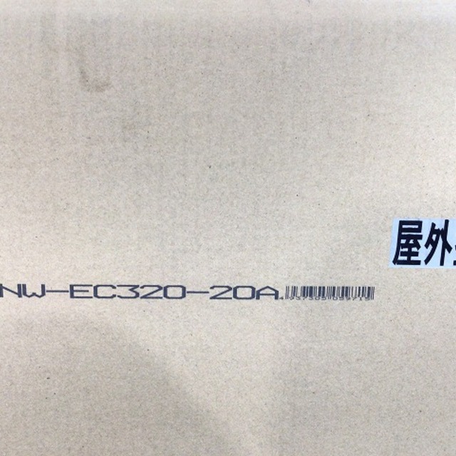 ☆未使用品☆日動工業 防雨・防塵型 動力用電工ドラム 三相200V 4芯 アース付 20m DNW-EC320-20A 