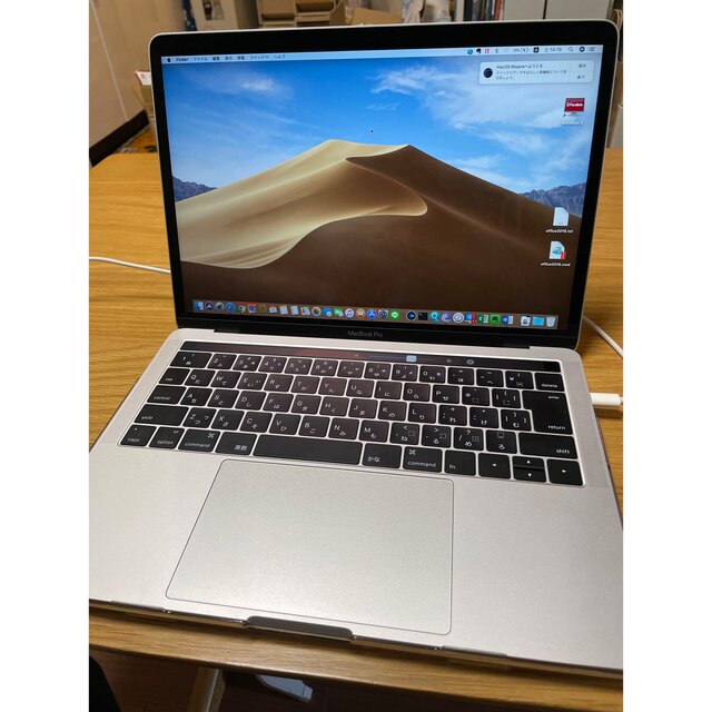 Apple(アップル)のAPPLE MacBook Pro MLVP2J/A スマホ/家電/カメラのPC/タブレット(ノートPC)の商品写真