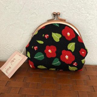 【新品未使用品】京都くろちく　花筺　はながたみ　ガマ口(財布)