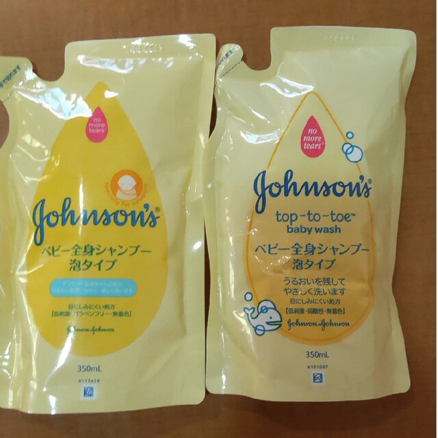 Johnson's(ジョンソン)のジョンソン ベビー全身シャンプー 泡タイプ 350ml2個セット キッズ/ベビー/マタニティの洗浄/衛生用品(その他)の商品写真