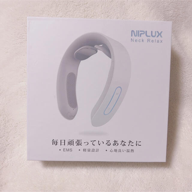 EMS - NIPLUX NECK RELAX ホワイト NP-NR20Wの通販 by ふゆ's shop ...
