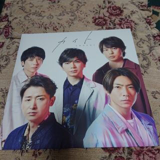 アラシ(嵐)の嵐 カイト(CD+Blu-ray)メイキング付き(ポップス/ロック(邦楽))