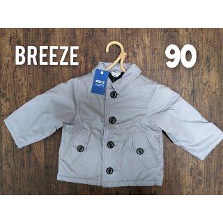 ブリーズ(BREEZE)の＊新品＊ブリーズ　ジャンパー　コート【90】(ジャケット/上着)