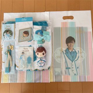 キングアンドプリンス(King & Prince)の☆新品未開封☆ King & Prince 神宮寺勇太セット(アイドルグッズ)