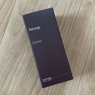 イソップ(Aesop)のBRH様専用(ユニセックス)