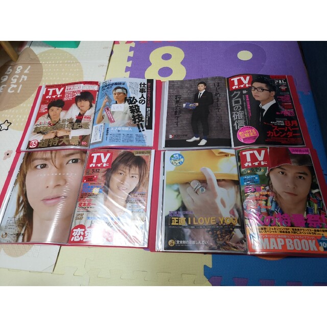 KinKi Kids(1冊100円計算)63冊分256ページ切り抜きファイル済み 1