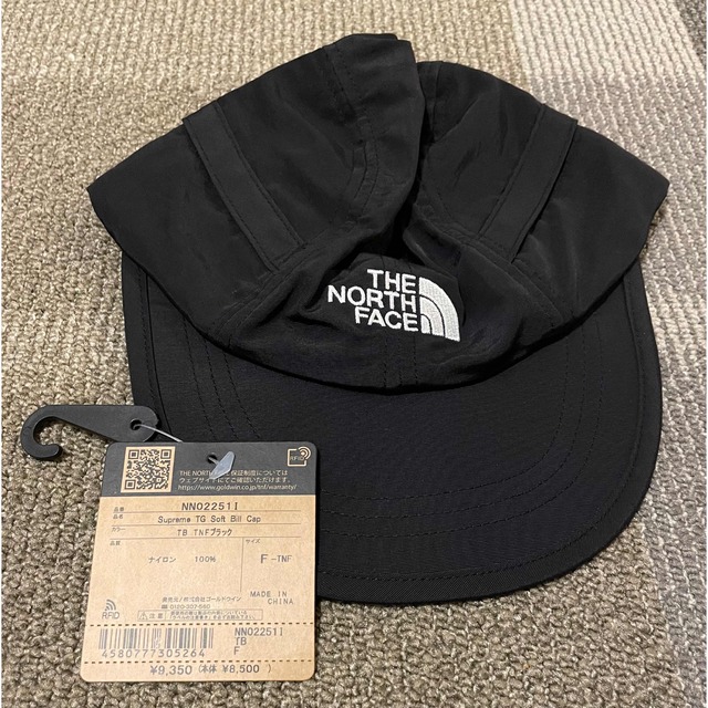 【激安セール】
THE Cap Bill Soft Trekking Supreme ノースフェイス - FACE NORTH キャップ 【激安セール】
THE Cap Bill Soft Trekking Supreme ノースフェイス - FACE NORTH キャップ