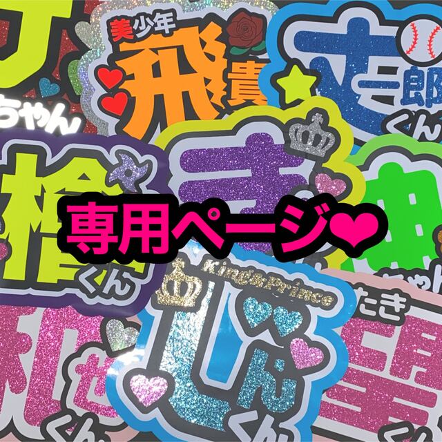 Shiori様専用ページ porteirinha.mg.gov.br