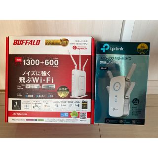 バッファロー(Buffalo)の親機BUFFALO WXR-1900DHP2／中継器TP−LINK RE650(PC周辺機器)