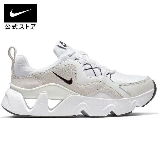 NIKE(ナイキ)の【新品未使用】NIKE RYZ 365 ナイキ スニーカー 23.5cm 白 レディースの靴/シューズ(スニーカー)の商品写真