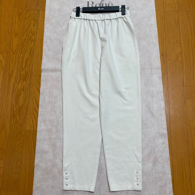 中古美品】 ルネ パール パンツ 34 オフホワイト - www