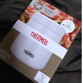 サーモス(THERMOS)の🍓週末限定値下げ🍓サーモス🍓真空断熱スープジャー 300ml(弁当用品)