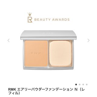 アールエムケー(RMK)のRMK エアリーパウダーファンデーション Ｎ101(ファンデーション)