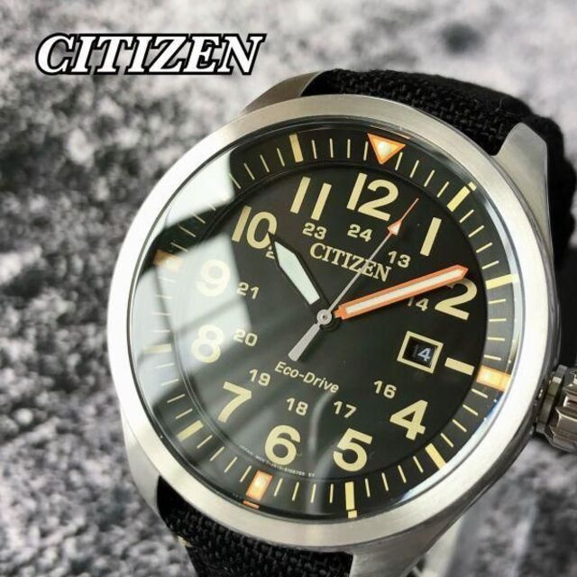 【新品】シチズン ソーラー エコドライブ CITIZEN ダイバー メンズ腕時計