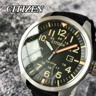 シチズン(CITIZEN)の【新品】シチズン ソーラー エコドライブ CITIZEN ダイバー メンズ腕時計(腕時計(アナログ))