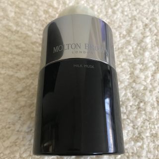 モルトンブラウン(MOLTON BROWN)のMOLTOM BROWN オードパルファム(ユニセックス)