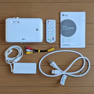 エルジーエレクトロニクス(LG Electronics)のLG CineBeam DLPプロジェクター(プロジェクター)