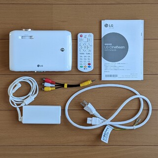 LG Electronics - LG CineBeam DLPプロジェクター