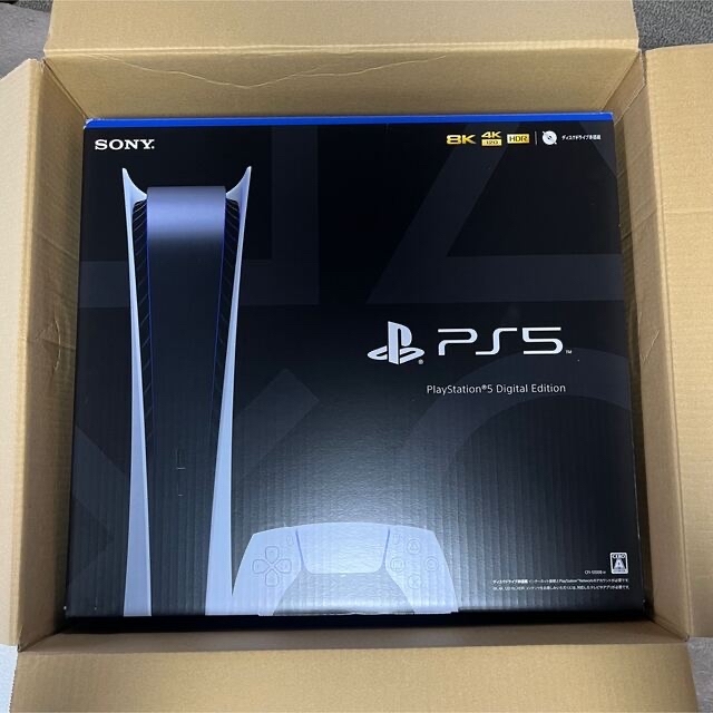 プレイステーション5 デジタルエディション PS5 本体 CFI-1200B01-