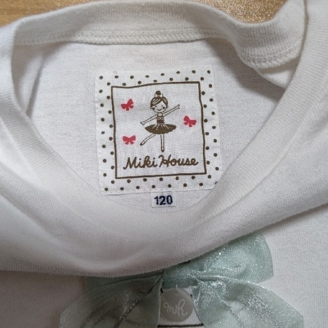 mikihouse(ミキハウス)のMIKI HOUSE 120 キッズ/ベビー/マタニティのキッズ服女の子用(90cm~)(Tシャツ/カットソー)の商品写真