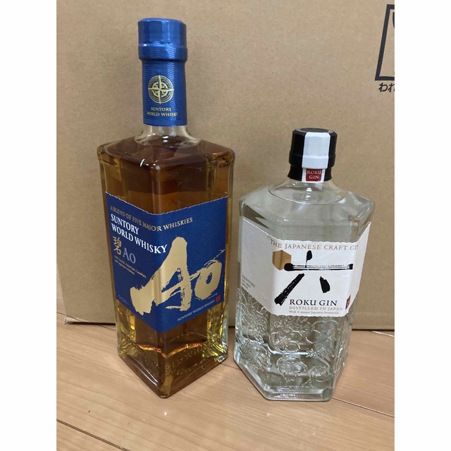 ROKUジン（六） 碧Ao 飲み比べセット