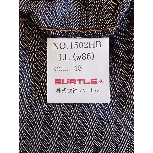 BURTLE(バートル)のayu19842466様 専用　BURTLE 作業ズボン インディゴ 86 LL メンズのパンツ(ワークパンツ/カーゴパンツ)の商品写真