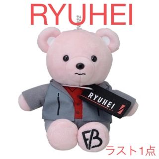 BE:FIRST ANIMAL COORDYモアプラスぬいぐるみ RYUHEI★(アイドルグッズ)