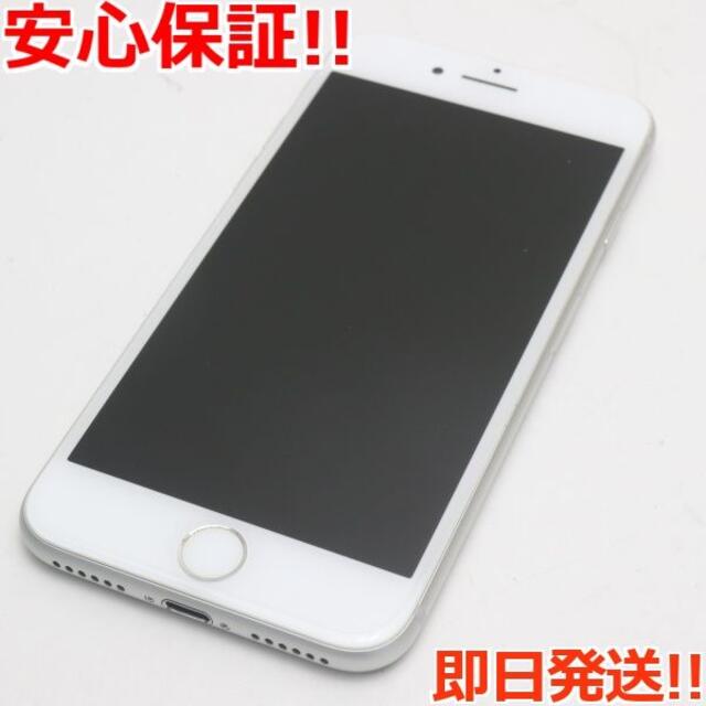 SIMフリー iPhone8 64GB シルバー 美品