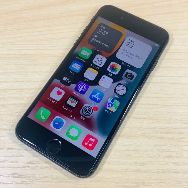 ﾊﾞｯﾃﾘｰ容量100％ iPhone8 64GB SIMフリーP92