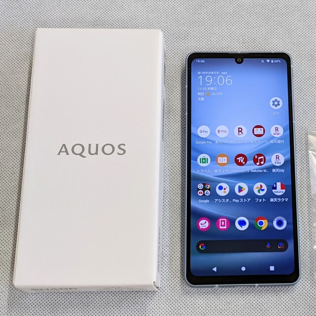 AQUOS sense7 SH-M24 モバイル版 未使用スマートフォン/携帯電話