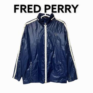 フレッドペリー(FRED PERRY)のFREDPERRY フレッドペリー　ウィンドブレーカー　 ナイロンジャケット(ナイロンジャケット)