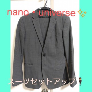 ナノユニバース(nano・universe)のナノ・ユニバース スーツ セットアップ グレーストライプ 46(セットアップ)
