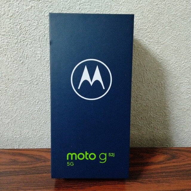 【新品・未使用】moto g52j 5G インクブラック