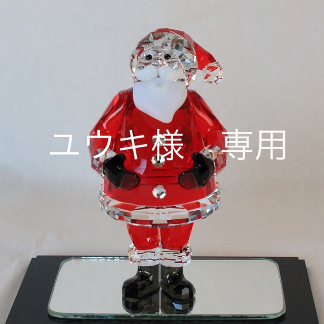 スワロフスキー SWAROVSKI 美品 クリスマス サンタクロース 置物