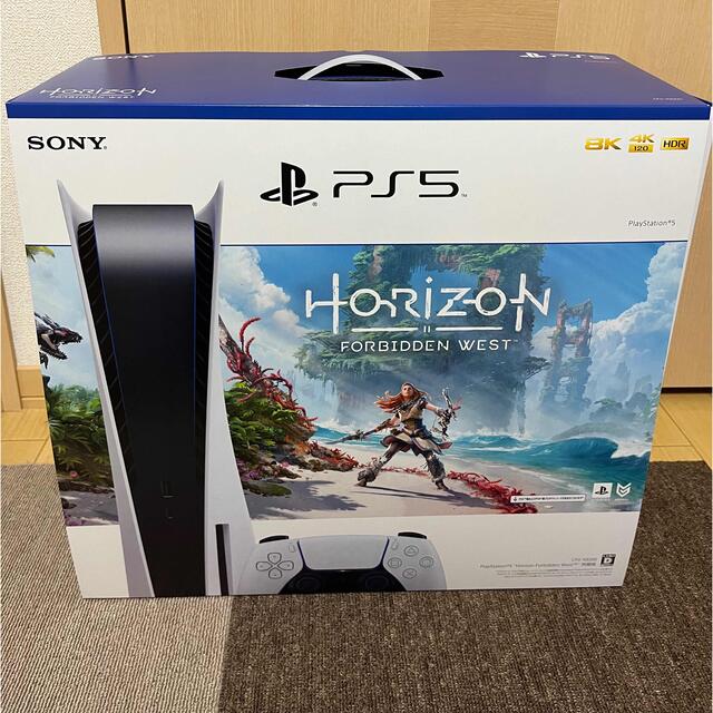 家庭用ゲーム機本体PlayStation 5 Horizon Forbidden West同梱版