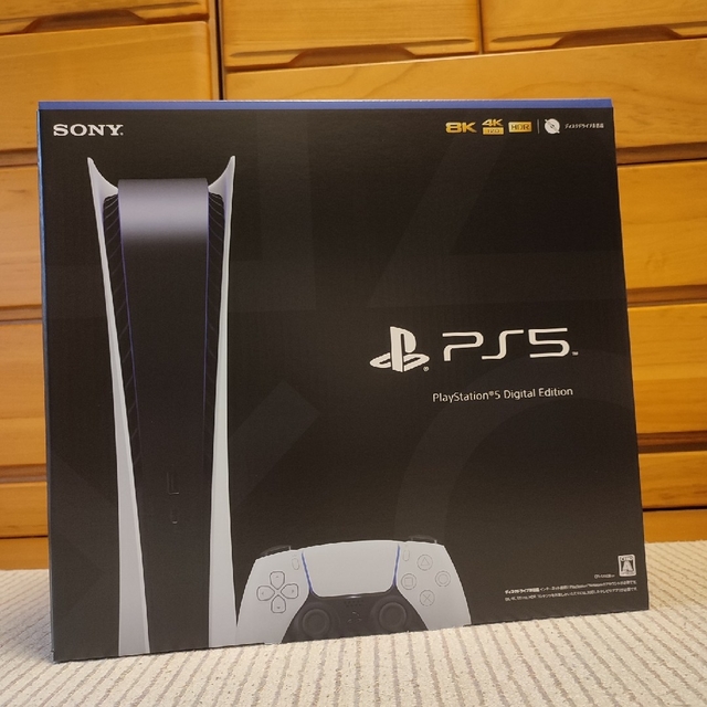 SONY PlayStation5 CFI-1200B01