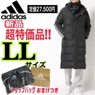 アディダス(adidas)の【新品未開封】LL　メンズアディダス　ベンチコート　ダウンコート(ダウンジャケット)