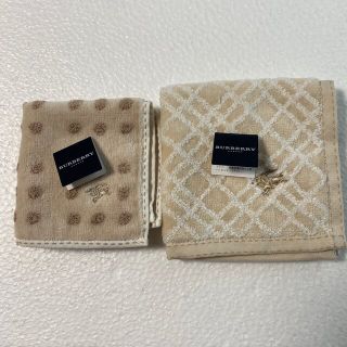 バーバリー(BURBERRY)のバーバリー　タオルハンカチ　大小2枚セット(ハンカチ)