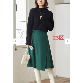 23区 - 新品 ウールサキソニースカート Mの通販｜ラクマ