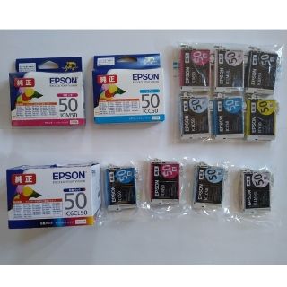 エプソン(EPSON)のエプソン 純正インクカートリッジ IC6CL50(ふうせん)(PC周辺機器)