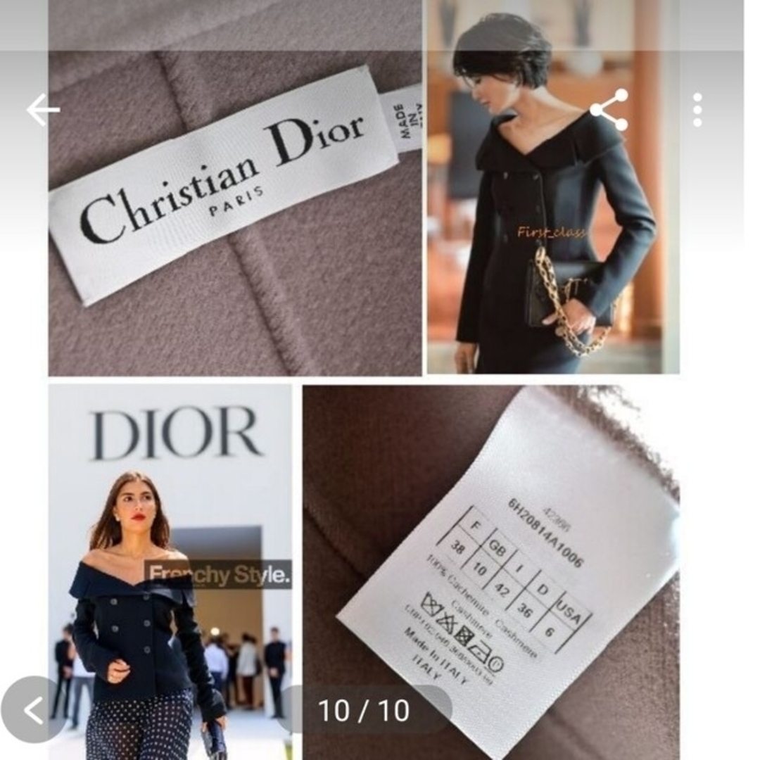 Christian Dior(クリスチャンディオール)のChristian Dior　最新タグ　希少予約完売品　カシミヤコート　ピンク系 レディースのジャケット/アウター(ロングコート)の商品写真