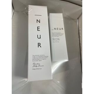 全てのアイテム _NEUL セラム&オイル【未開封】 美容液