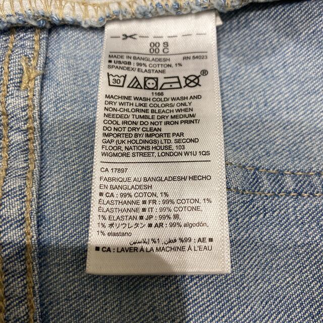 GAP(ギャップ)のGAP ダメージジーンズ レディースのパンツ(デニム/ジーンズ)の商品写真