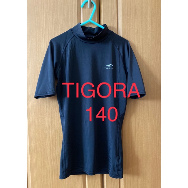 TIGORA(ティゴラ)のアンダーシャツ 140 少年野球 TIGORA ティゴラ　ソフトボール　キッズ スポーツ/アウトドアの野球(ウェア)の商品写真