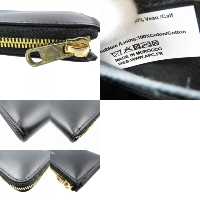 新品未使用apcリゼ長財布レザーブラックA.P.C.アーペーセー ウェブ