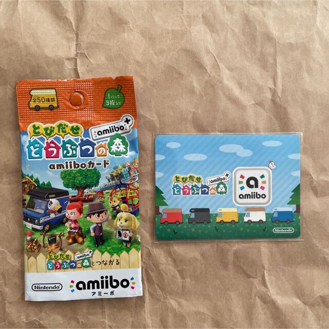 とびだせどうぶつの森amiiboカード＋全50種フルコンプ　値下げしません‼︎