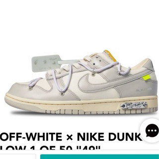 OFF-WHITE × NIKE DUNK LOW "The 50" 48/50