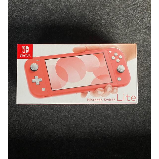 SALE】 任天堂Switch Lite スイッチライト 本体 コーラル | skien